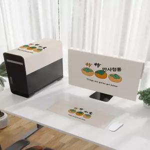 먼지차단 티비가림막 대형 인테리어 덮개천 맞춤제작