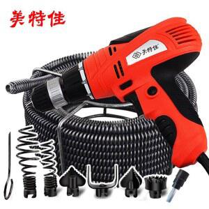 하수구뚫는기계 하수구뚫음기계 와이어 스프링청소기 70C 세면대 세트 8m