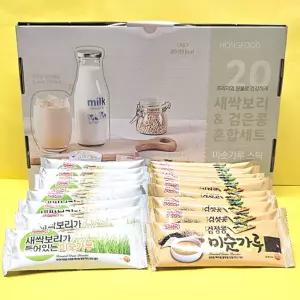 미숫가루세트 검정콩 새싹보리 미숫가루 스틱형 박스포장 답레품 선물세트