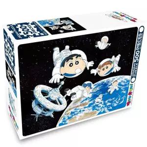 금비가 짱구 우주탐험 500 피스 직소 퍼즐 집콕놀이 퍼즐인테리어