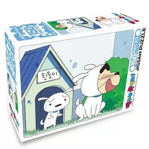 금비가 짱구 흰둥이 직소 퍼즐 150 피스 취미퍼즐 집콕놀이