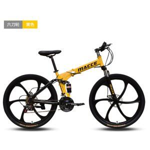 성인 접이식 자전거 미니벨로 오렌지 통근 출퇴근 오프로드 초경량 미니벨로자전거