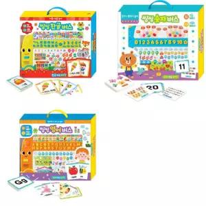 [애플비북스] 씽씽 버스 세트 (전3종) 한글+숫자+영어