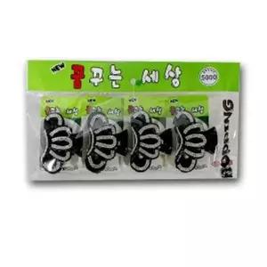 [하프클럽/셀러허브_여성트랜드패션]헤어 삔 큐빅 바나나핀 머리집게 집게