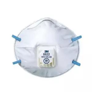 [하프클럽/]3M 방진마스크1급 8822K 10개 팩 3M