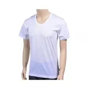 [하프클럽/]제임스딘런닝 순면 100수