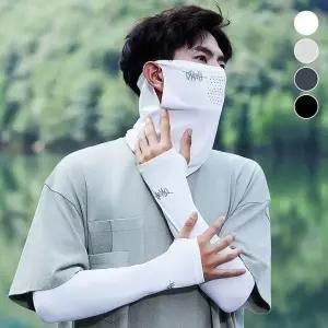 [하프클럽/]하트 쿨링 세트 마스크 팔 촉감 토시