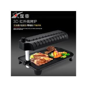 전기 오븐 다기능 적외선 전기그릴 미니오븐 쿠시나트 옐로우 레트로 베이커 만들기 초미니