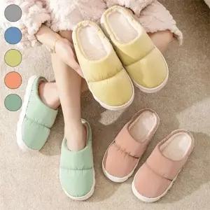 패딩 슬리퍼 털 실내화 층간소음 털실 사무실 방한 겨울 거실화 남자 여자_24041971