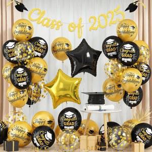 졸업식 풍선, 블랙 골드 풍선 세트 파티 장식, 12인치 메탈릭 색종이 라텍스 스타 포일 클래스 배너 장식