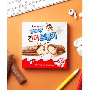 매장정품 FERRERO 페레로 킨더 트롱키 T-5 4세트 (총 20개입)