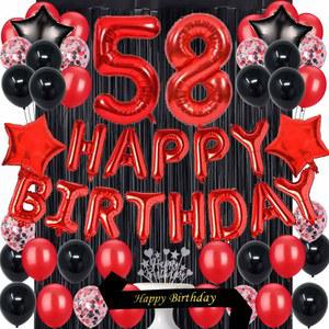 멋진 58번째 생일 파티 장식 용품 빨간색 검은색 나중에 풍선 축하 케이크 토퍼 호일 커튼 별 번호 58