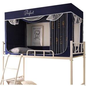 이층침대커튼 기숙사침대 공간분리 박스프레임 방 커튼봉 도미 수면텐트