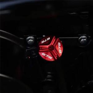 CFMOTO 675SR SR-R SR/NK/SS/SR-R 2025 바이크 오토바이 악세사리 CNC 엔진 오일 필러 캡 플러그 커버