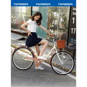 클래식 자전거 마실 성인용 생활 뉴메틱 21단 빈티지 출퇴근 동네 옐로우 여성용 장보기