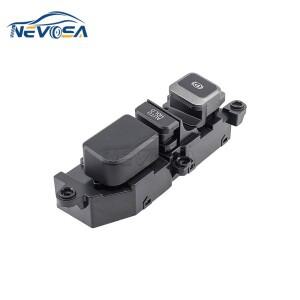 현대 산타페 DM호환  주차 브레이크 시트 홀드 가열 냉각 스위치 자동차 부품 2013-2020 93310-2W200 26핀