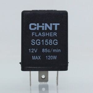 SG258G 전자 성 노출증 12v 24v 3pin 120w 자동 릴레이 VW 뷰익 Chery 자동차용