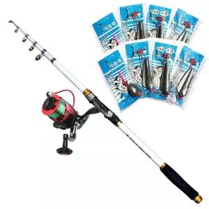 바다 원투대 낚시대+묶음추 세트 훌치기원투대 너도나도쇼핑 카고원투대 4호줄포함 초원투낚시대