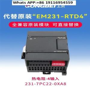 Gongbei EM231RTD 열 저항 TC 열전대 온도 모듈 S7200 PLC 컨트롤러와 호환 가능