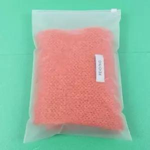 여행용 파우치 도구 반투명지퍼백 세면 슬라이드지퍼백 중 (WFKE4PX)