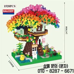 미니  아름다운 건축 꽃 나무 집 체리 사쿠라 빌딩 벽돌 재미있는 장난감 DIY 캐빈 소녀 선물 생일