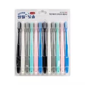 초미세모 이중슬림 칫솔세트 12입 패밀리용 대나무칫솔 대왕칫솔