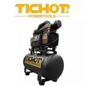 티찹 저소음 디지털 콤프레샤 DC-662AL 알루미늄 17L