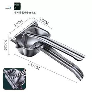 압착기 과일 레몬 주스 수동 과즙 핸드 쥬스