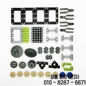 하이테크 부품 기어 크로스 액슬 핀 세트 MOC 벽돌 빌딩  기계식 DIY 자동차 대량 호환 장난감 47 개