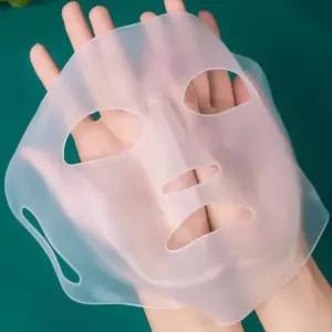 팩마스크 트렌드 실리콘 얼굴마사지팩 마스크 신상품 팩 고정 마스크시트