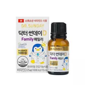 닥터썬데이D 패밀리 1000IU 액상 비타민D 15ml
