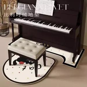 피아노전용매트 흡수 바닥 쿠션 카펫 그랜드제작가능 패드