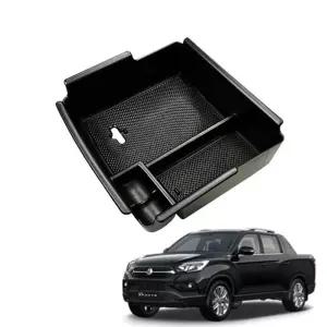 렉스턴스포츠 수납 맞춤 콘솔트레이 박스 튜닝포켓 자동차 수납함 차량용