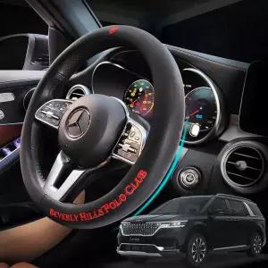 4세대카니발 부드러운핸들커버 비버리힐즈폴로프리미엄 논슬립 논카바 자동차 차량용 운전대 부드러운