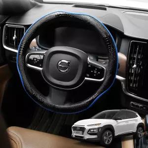 코나 호환 스네이크 가죽 핸들커버 카본 튜닝 운전대 원형 편한그립감 편한 링편한 다양한사이즈 소형차 대