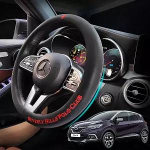 QM3 부드러운핸들커버 비버리힐즈폴로프리미엄 논슬립 논카바 자동차 차량용 운전대 부드러운