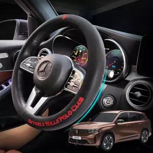 콜레오스 부드러운핸들커버 비버리힐즈폴로프리미엄 논슬립 논카바 자동차 차량용 운전대 부드러운