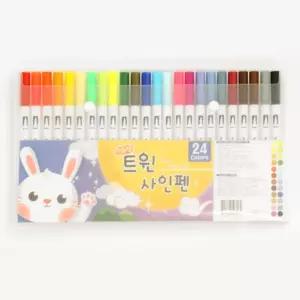 민화샵 수성 트윈 사인펜 24색 세트 양쪽컬러사인 칼라 싸인 미술준비물 어린이선물 캐릭터 캐릭터싸인