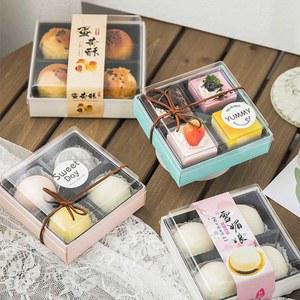 화과자 포장 용기 50개세트 케이스 화이트 단지 포장박스 체리베어 도라지정과 응원떡