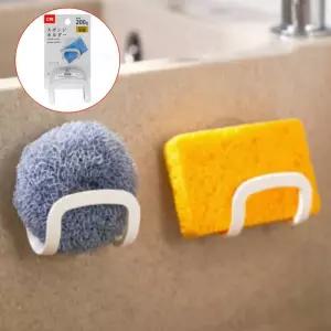 물빠짐 화장실 수세미걸이 다용도 걸이꽂이 주방용