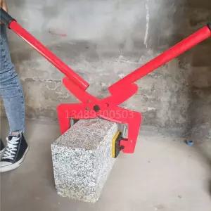 보도블럭 집게 현장 스몰 보강토 도구 운반기 운반