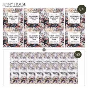 제니하우스 오리진 헤어컬러 염색약 새치커버 홈쇼핑 염색제 8개+트리트먼트 16개 세트
