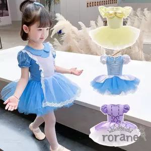 공주 아동발레복 여아 상큼