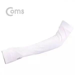 아이스 쿨링 팔 보호대 쿨 토시 화이트