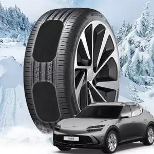 GV60 붙이는 스노우체인 스노우캐치