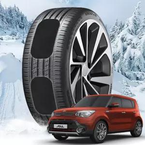 더뉴쏘울 붙이는 스노우체인 스노우캐치