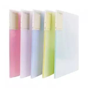 [셀러에이드]청운 신투명 클리어화일 A4 10매 연두 개(1개입) A3클리어화일