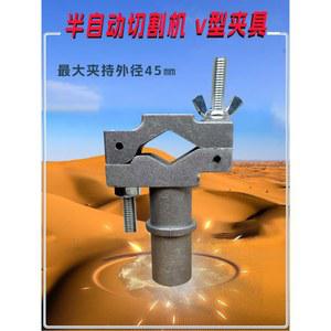 용접 거치대 홀더 600mm 클램프 절단기 구르마 원형 아대 230mm 180m