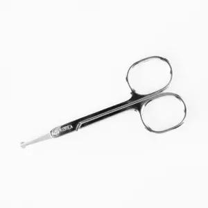 잔털 작은 면도기 족집게핀셋 코 코털 눈썹정리 손톱 가위 정리기 깍기