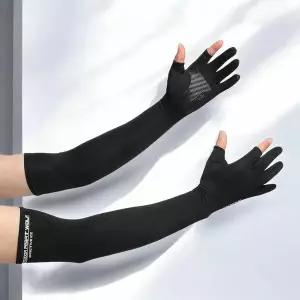 아이스팔토시 냉장고토시 쿨토시 암커버 아이스